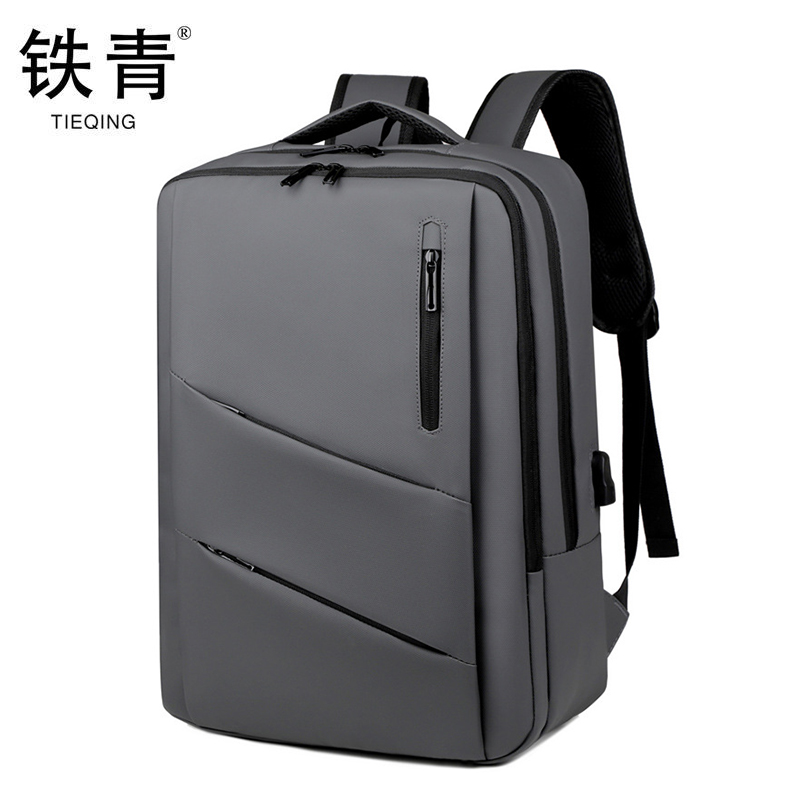 铁青电脑包J44 个高清大图