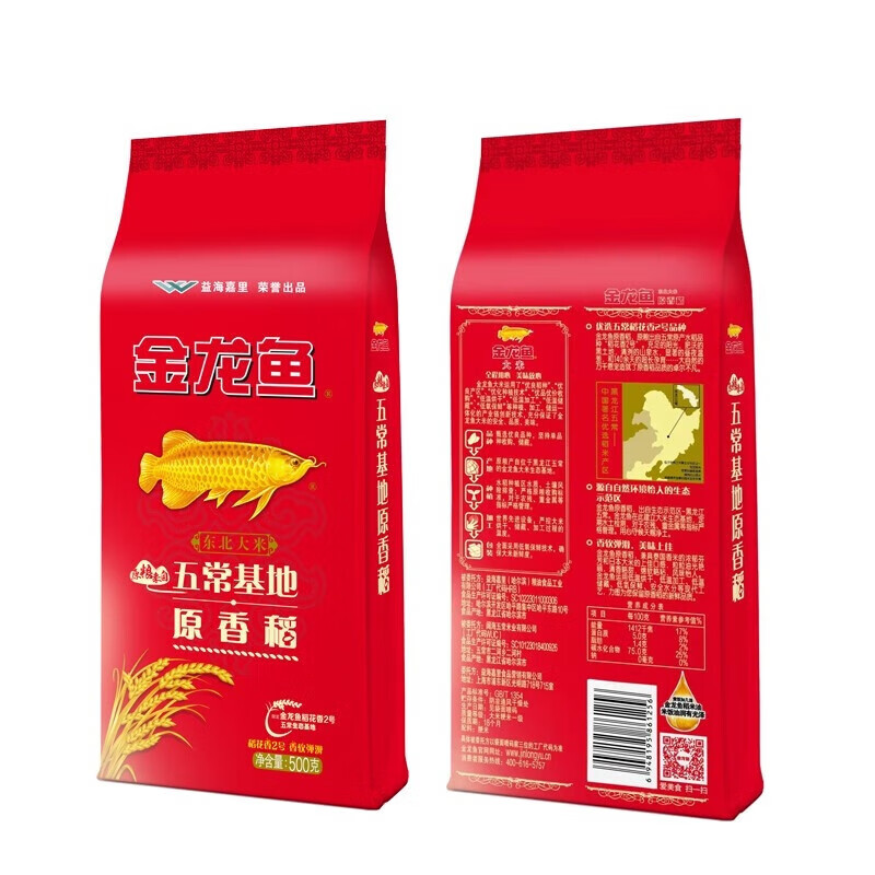 金龙鱼原香稻500g*10礼盒装高清大图