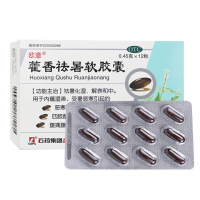龙虎 夏季防暑降温药品套装风油精清凉油十滴水藿香正气水创可贴祛暑套五