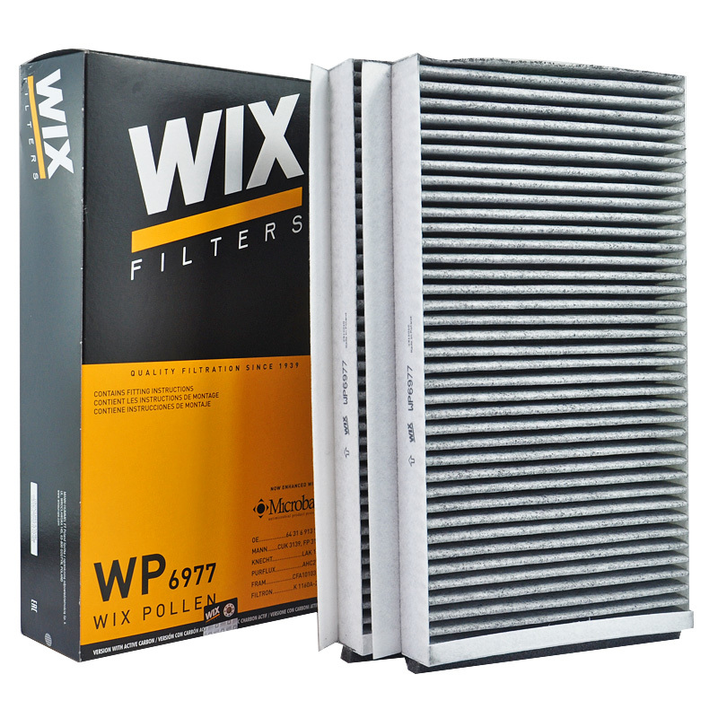 维克斯(WIX)活性炭空调滤WP6977适配宝马5系(E60)/6系(E63/64)