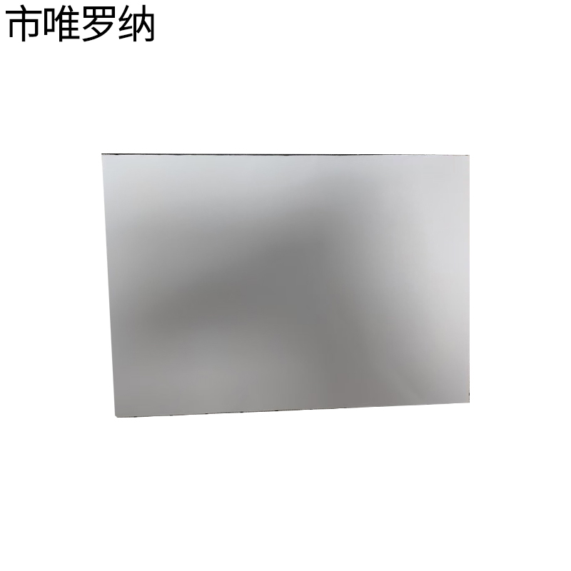 市唯罗纳存单标识210*297mm张高清大图