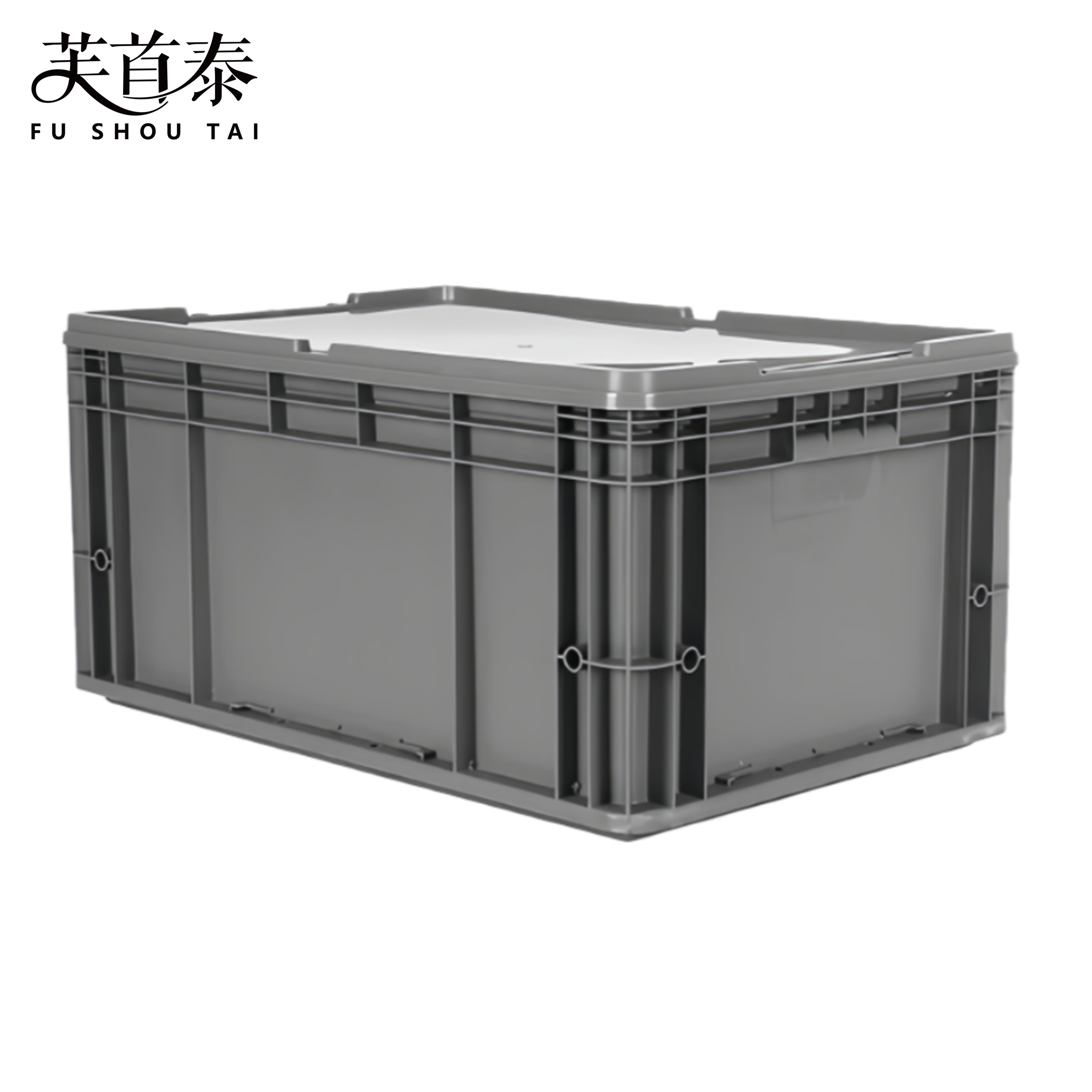 芙首泰收纳盒带盖600*400*290mm个高清大图