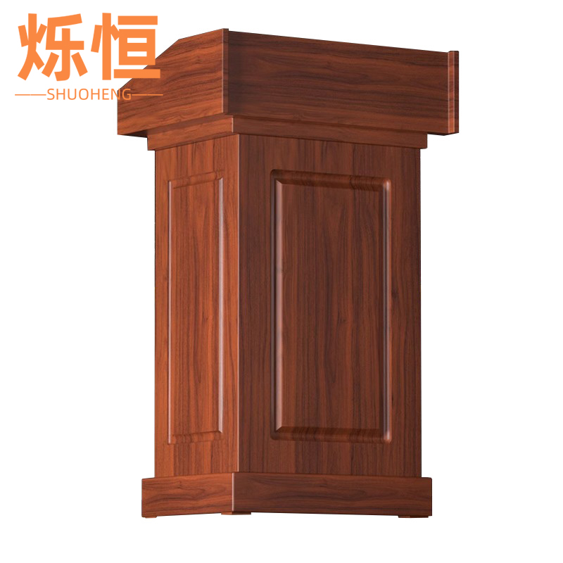 烁恒演讲台113cm张高清大图