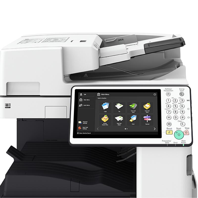 佳能(Canon) iR-ADV C4535 A3彩色数码复合机复印机双纸盒 输稿器 双面器 工作台