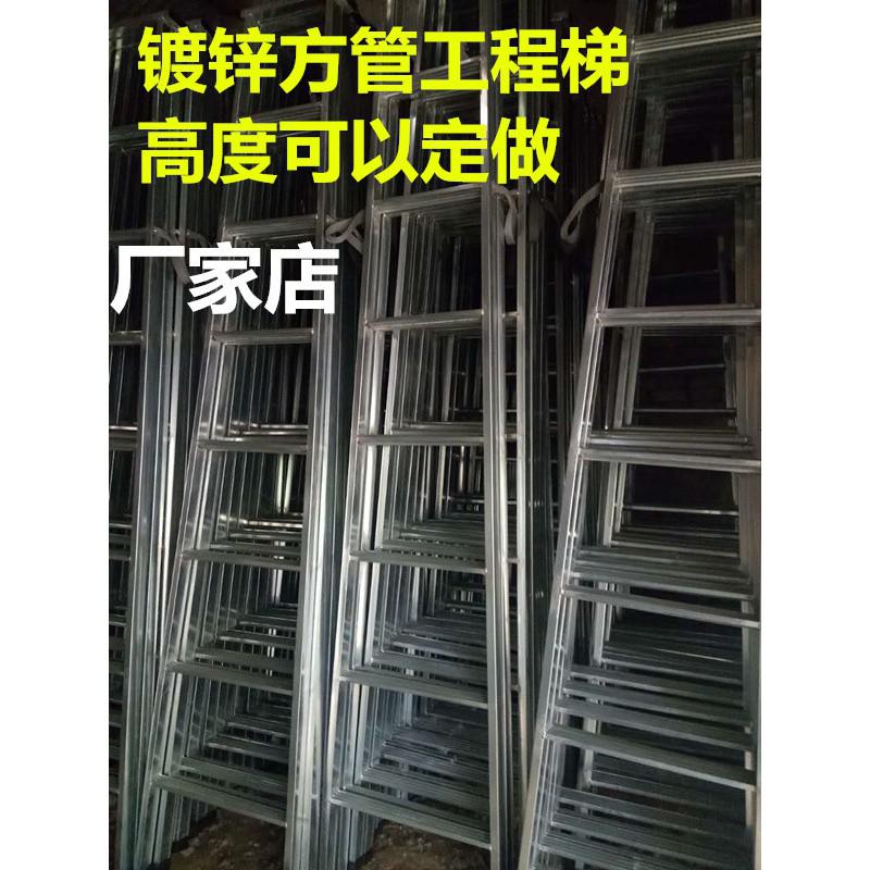 梯子家用折叠梯加厚铁梯子双侧梯人字梯工程梯阁楼梯移动叉梯 三维工匠 镀锌面包2..4米_655_895