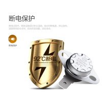 美的(Midea)ZS12L3 三合一 多功能浴霸灯暖式 四灯卫浴传统吊顶浴霸