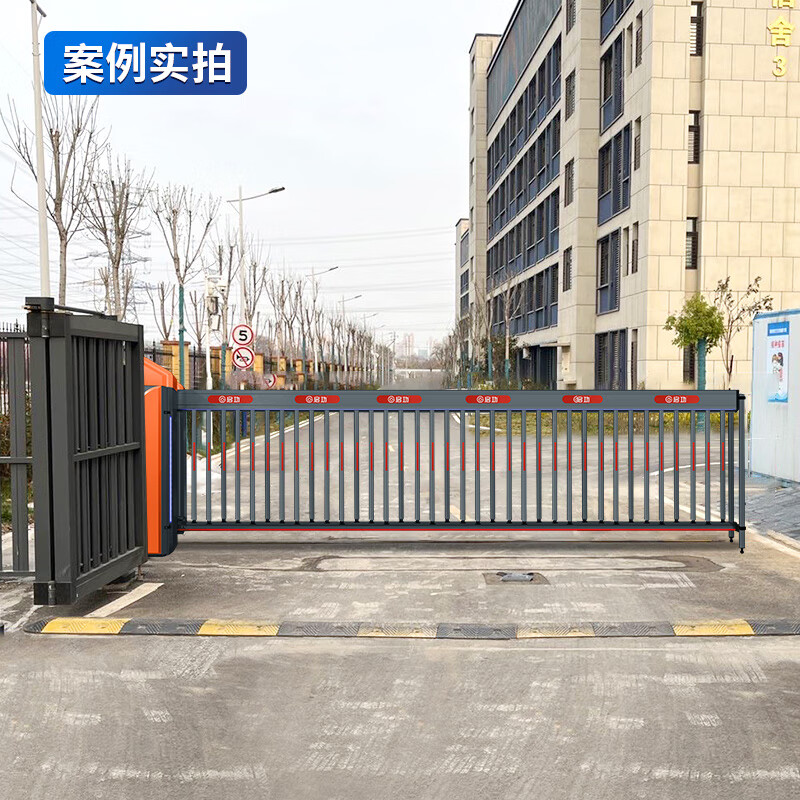 启功车牌识别道闸 直流无刷超强抗风大道闸停车场升降杆4米高清大图
