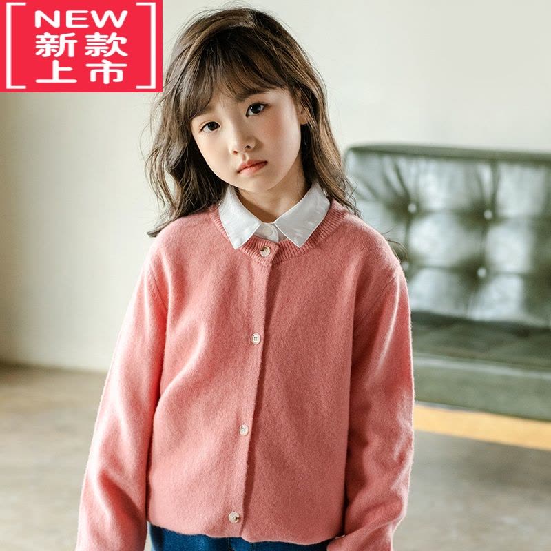 可莉允新款儿童纯开衫V领秋季男童针织开衫纽扣女童纯色打底毛衣图片