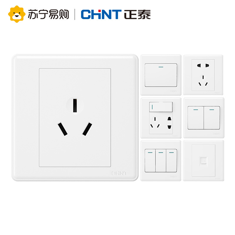 正泰开关插座7M系列86型插座一开单多控暗装正斜五孔插座面板家用电源插座雅白色