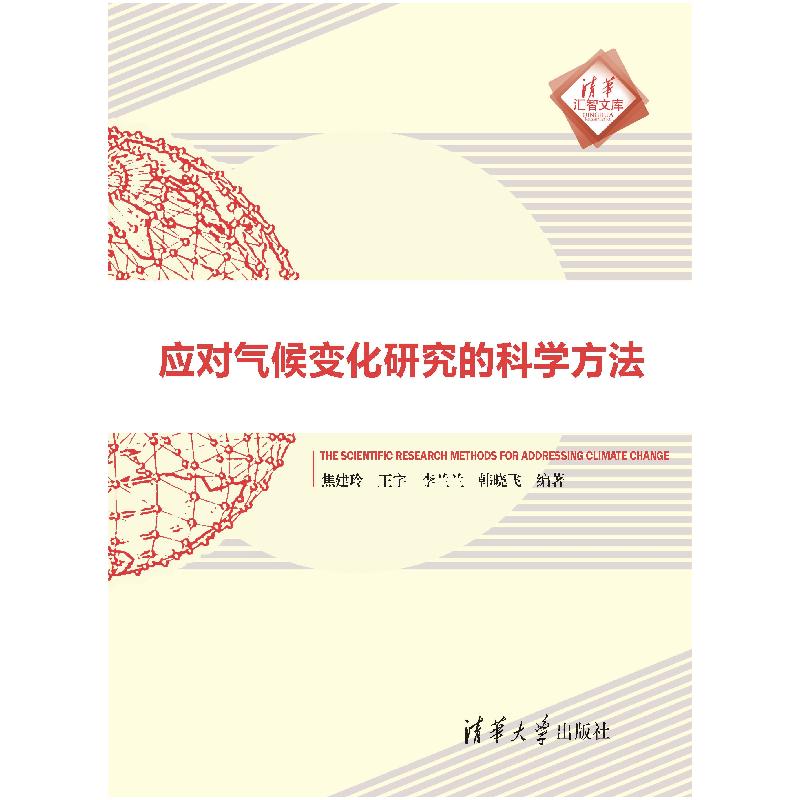 正版新书]人生需要揭穿丁丁张9787550267404高清大图