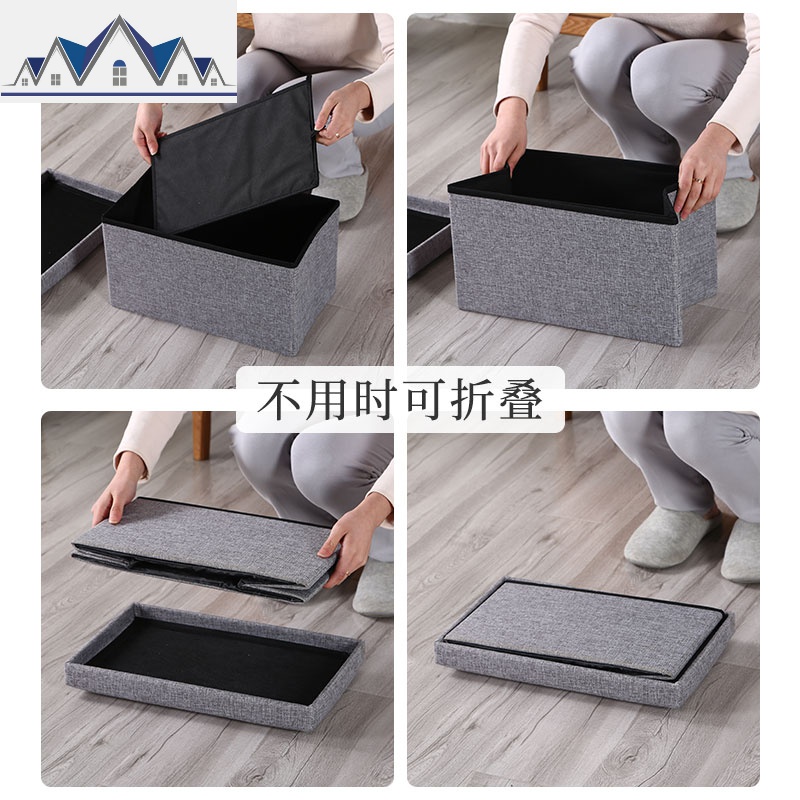 多功能布艺收纳凳子储物凳家用可坐成人沙发凳可折叠长方形换鞋凳 三维工匠高清大图