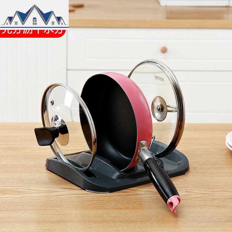 锅盖架坐式沥水放锅盖的架子厨房家用品免打孔置物架带接水家用件_1_462_280高清大图