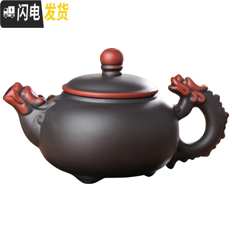 三维工匠宜兴紫砂壶小号捡漏过滤单壶功夫茶具家用陶瓷小容量纯手工小茶壶 浅棕色横把竹韵壶