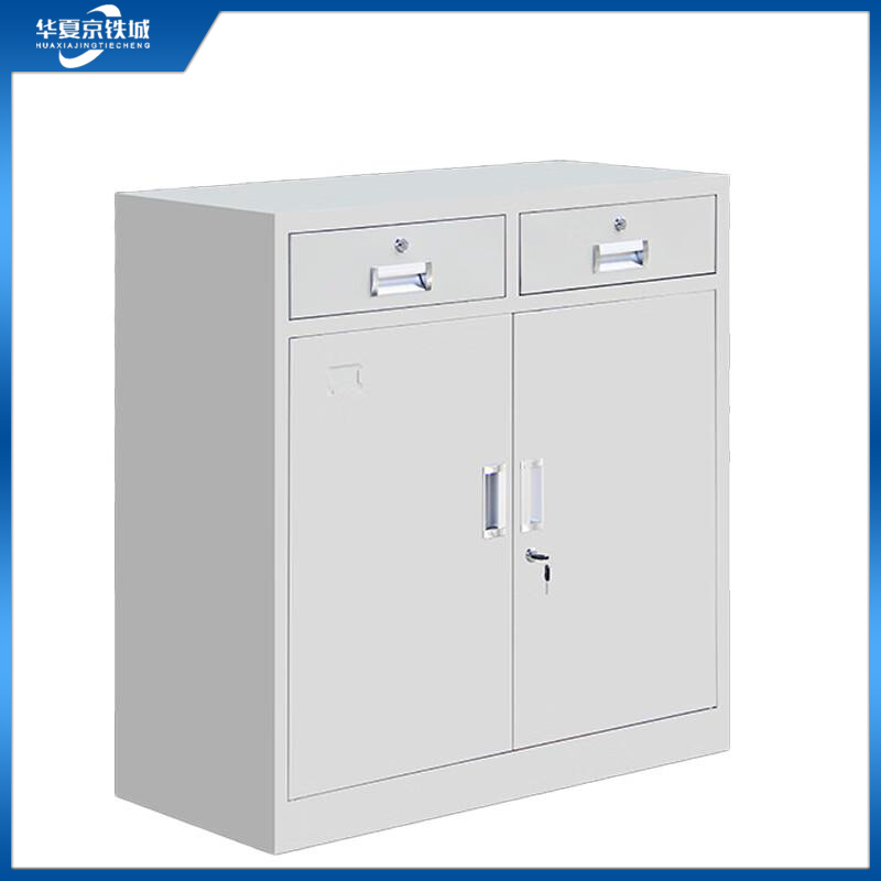 华夏京铁城 矮柜 900*390*850mm 个高清大图