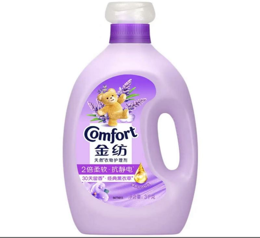 金纺恬静薰衣草2kg*1+金纺30天留香金典薰衣草3kg*2高清大图