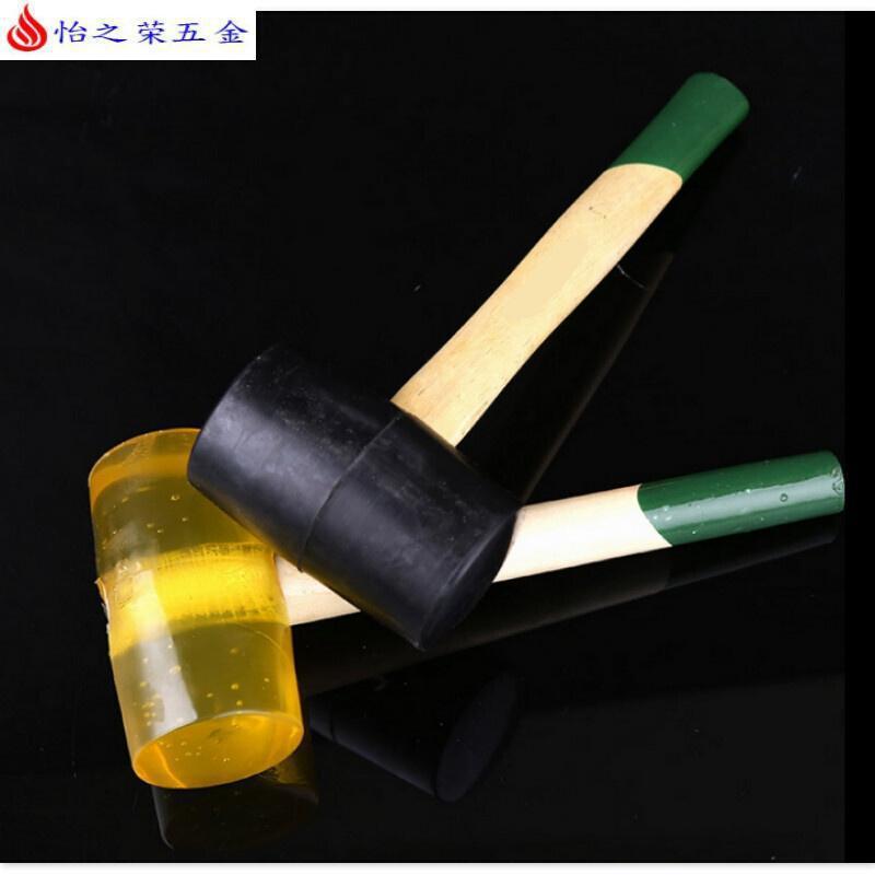 橡胶透明榔头安装锤小牛筋锤木柄榔头锤瓷砖地板工具 黑色安装锤2000G头长13.5cm