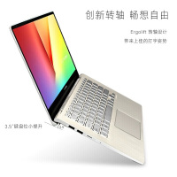 华硕ASUS灵耀S2代S4300FN（加强版i5-8265U 8G内存512GB固态 MX150-2G满血版）定制版 14.0英寸轻薄本超长续航本大屏本商用办公本游戏本笔记本电脑