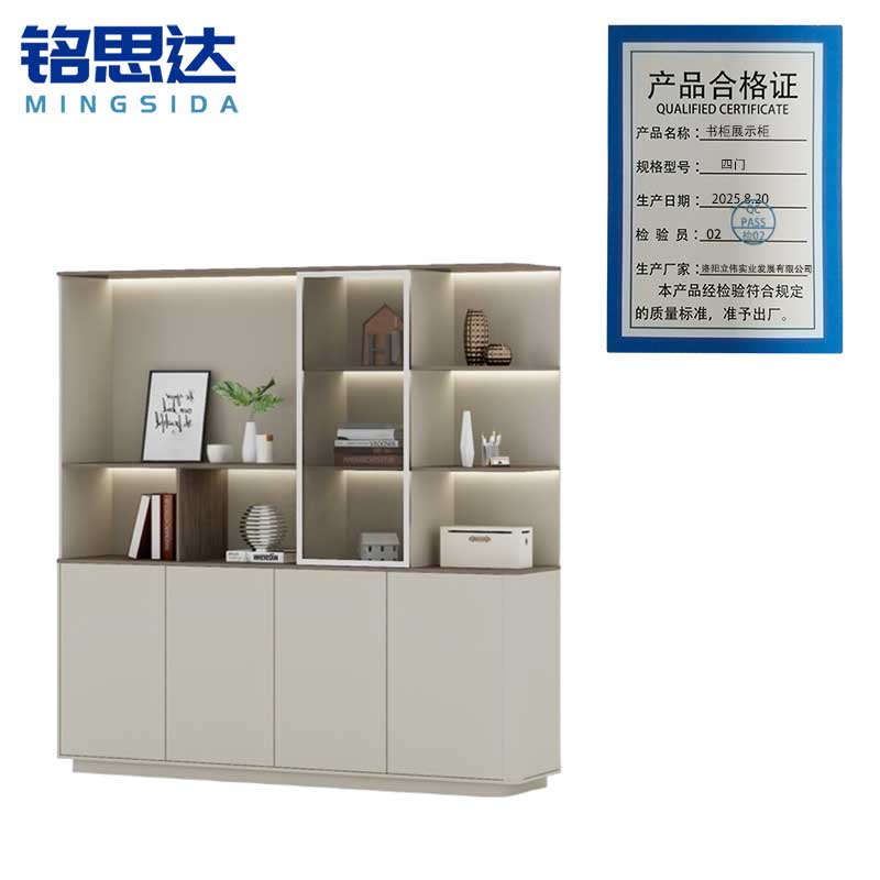 铭思达书柜展示柜四门台高清大图