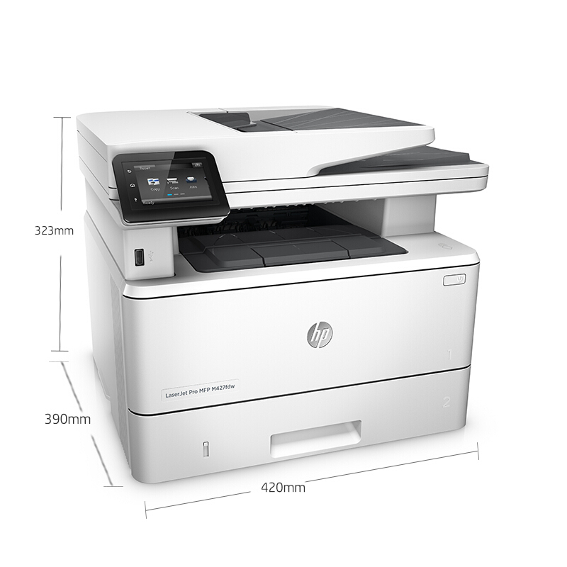 惠普（HP）LaserJet Pro MFP M427fdw 黑白激光多功能一体机 （无线打印 复印 扫描 传真）
