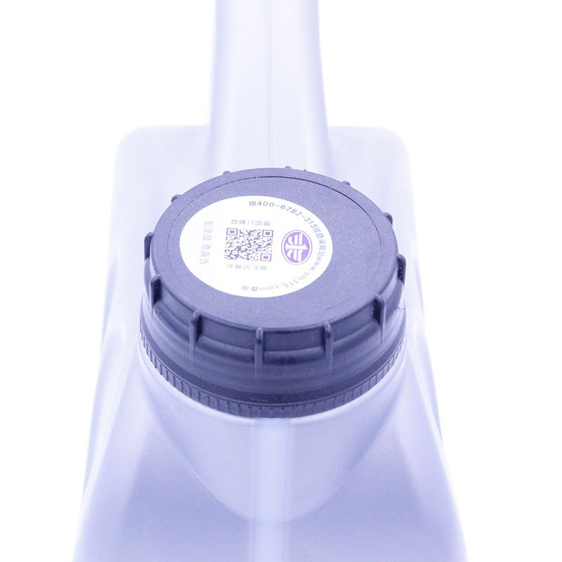 一汽韩系车专用机油SN级5W-30全合成机油汽车发动机润滑油适用于现代起亚捷尼赛思双龙汽车韩系车型通用4L装