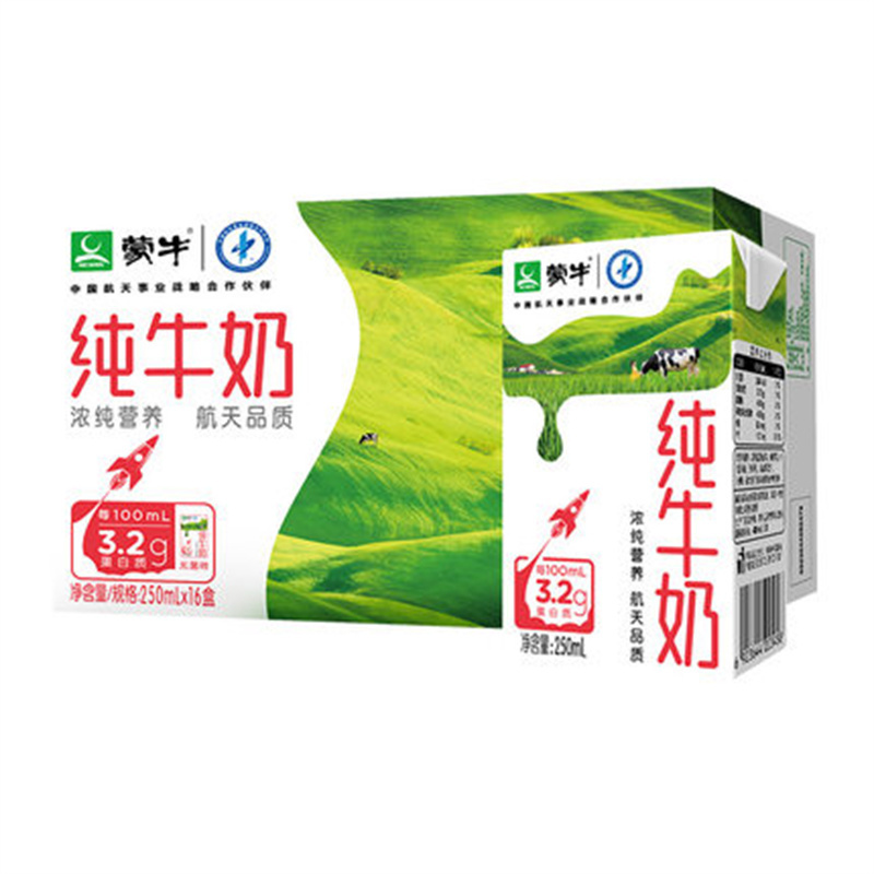 蒙牛纯牛奶 6箱/批 单位:批