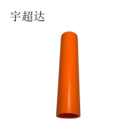 宇超达 MPP管 Φ内径200mmX壁厚16mm/1米