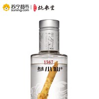 抚参堂鲜参配制养生人参酒 42度参小仙1567 100ml/瓶