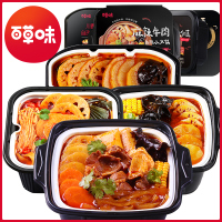 百草味 速食火锅 火锅组合1460g（宅家必备装） 火锅组合麻辣自热懒人方便速食