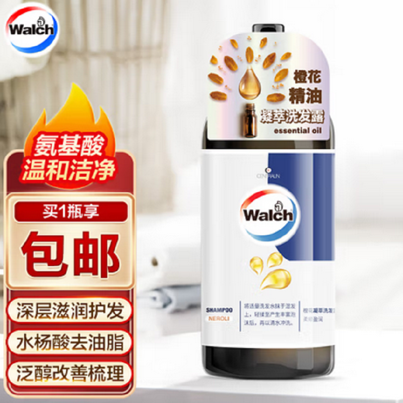威露士凝萃洗发露 保湿滋润洗发水清爽控油 橙花300ml