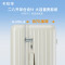 卡拉羊防刮耐摔出国留学出游大容量行李箱CX8119-28燕麦灰780*395*360mm28英寸93L需托运