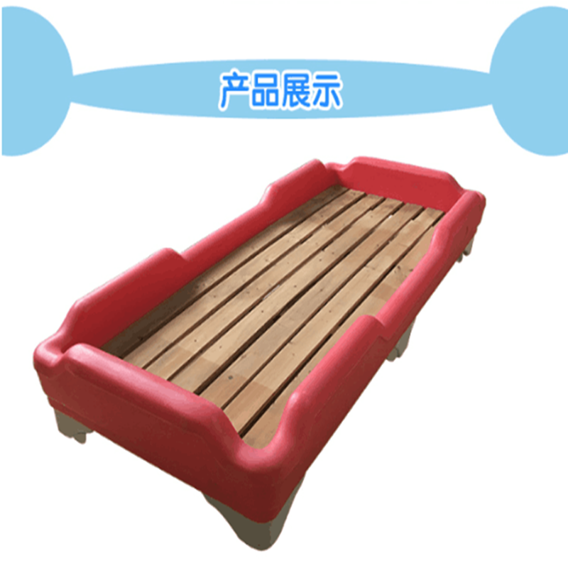 幼儿园托管床