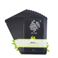 同仁堂护肤品派朗男士绿茶补水祛痘蚕丝面膜25g*6贴2盒 清爽祛痘 水油平衡 祛痘淡印 细致肌肤补水保湿蚕丝面膜质地轻薄