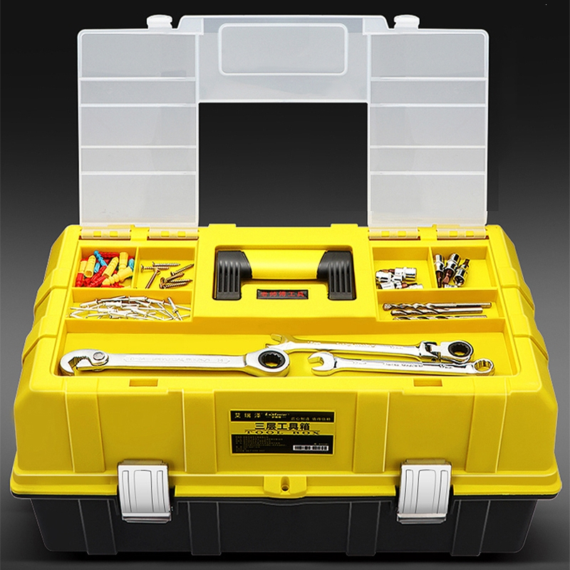 瓷江南电工五金收纳美术多功能工具箱手提式家用大号工业级小学生工具