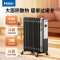 海尔(Haier)油汀取暖器2000W 家用电暖气11片油汀片速热 节能省电 烘衣加湿防烫油汀HNY-1130A 机械款