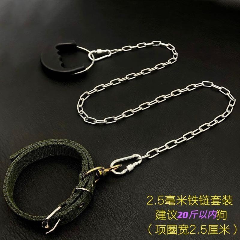 1米13mm三斤以内狗链子防咬铁链大型犬狗牵引绳金毛马犬德牧中型犬拴