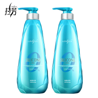 拉芳轻盈纯净无硅油洗发露550ml