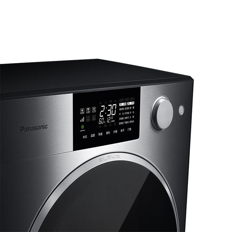 松下(Panasonic) 滚筒洗衣机 10公斤 XQG100-P1DM 纳米水离子除菌除味 护理 洗烘一体