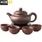 三维工匠紫砂壶宜兴原矿朱泥仿古壶纯手工茶壶球孔过滤泡茶壶功夫茶具 金壶斋-红色西施壶(送4杯)