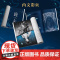 诡舍2真假世界 诡舍1+2 夜来风雨声著 番外《迢迢路远》悬疑幻想番茄年度小说榜Top悬疑冒险诡异怪谈幻想脑洞恐怖惊悚无