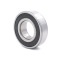 康倍达 轴承 SKF 7314 (A080010380003)