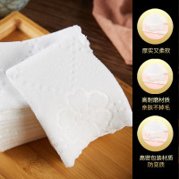 辰至尚品 高档湿毛巾单条独立装酒店餐饮一次性湿毛巾企业商用清洁湿巾毛巾50包 25*25cm