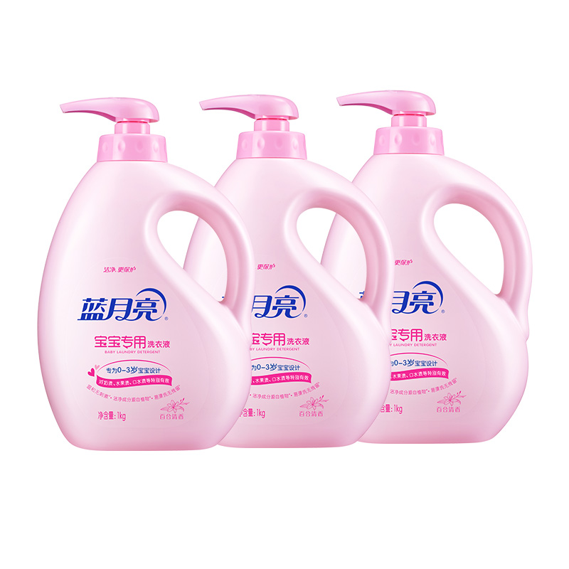 蓝月亮 宝宝洗衣液组合:百合清香1kg×3 高效洁净去污持久护色