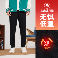 361°运动长裤男冬季新款摇粒绒休闲长裤加绒加厚舒适长裤子 XS 超级黑