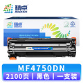 精卓 硒鼓MF4750DN 支
