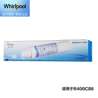 帮客材配 Whirlpool惠而浦净水器R400C86净水机 压缩活性炭(CTO)滤芯 第2级