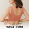 乳胶运动内衣女聚拢防下垂防震瑜伽健身跑步背心式无痕文胸女