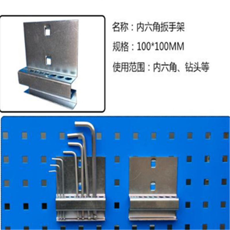 工具 挂钩 单斜25mm,一包100个