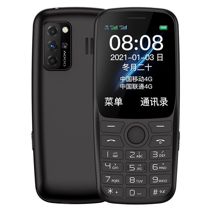 s9老人手机大屏大字大声音4g电信版小学生专用按键备用小手机