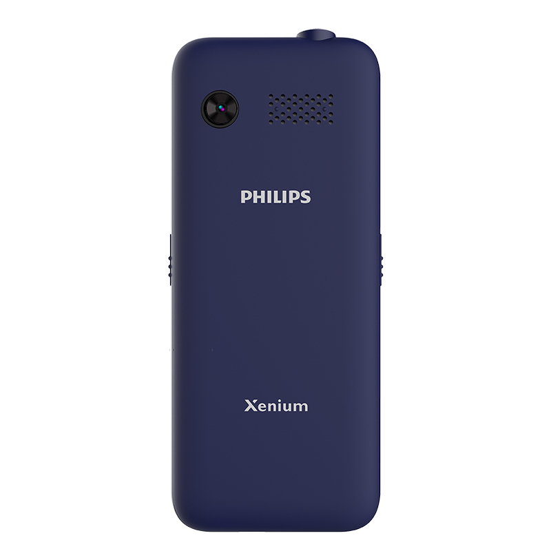 飞利浦(PHILIPS) E527 宝石蓝 老人手机 移动联通电信三网4G 直板按键 儿童学生备用功能机老年机 老年手机