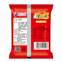 [第3件0元]派力特干脆面整箱20包(约400g)掌心脆干吃点心面混装零食方便面批发